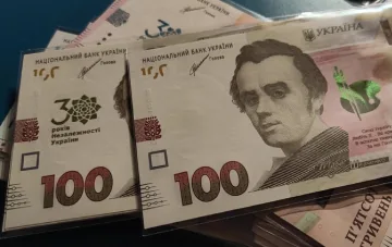 Денежная помощь для ВПЛ в Одесской области