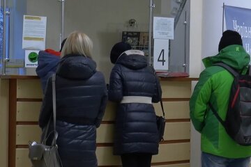 Грошова допомога для пенсіонерів у Дніпропетровській області