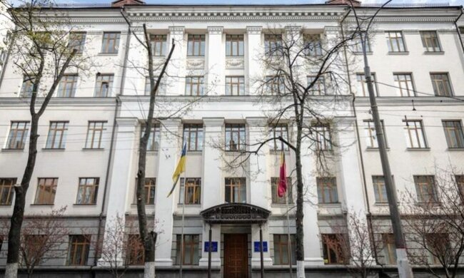 Держфінмоніторинг