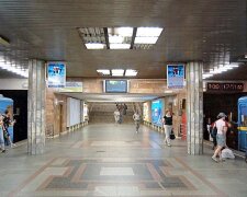 Столичну станцію метро можуть позбавити колишньої назви