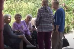 пенсія, пенсіонер, пенсіонери