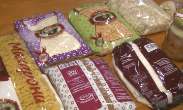 Бесплатные продукты для ВПЛ и пенсионеров в Николаевской области