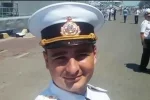 моряк