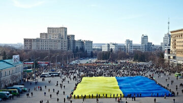 Флаг Украина Харьков