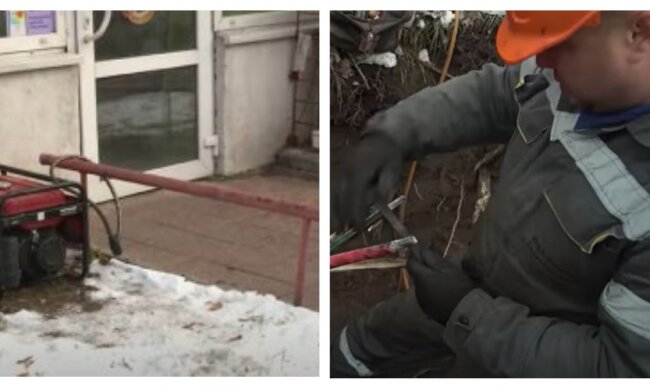 "Минэнерго" сделало срочное заявление: вводятся аварийные отключения света