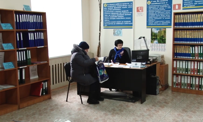 Робота для пенсіонерів у Києві