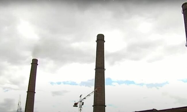 екоподаток, викиди, ТЕС, скрін