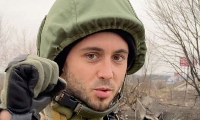 Тарас Тополя