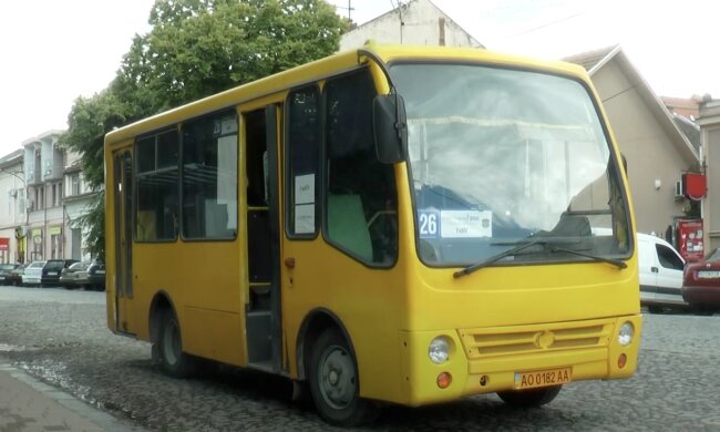 Подорожчання проїзду на Закарпатті