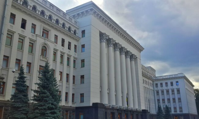 Администрация-президента-Украины