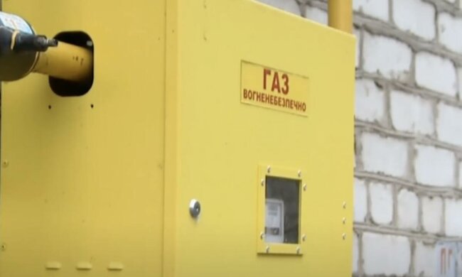 Відключення газу в Харківській області