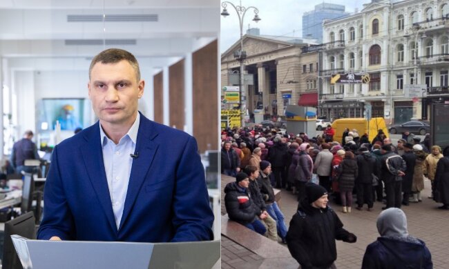 "В самом центре Киева уйма людей": Кличко разгневал людей планом ослабления карантина