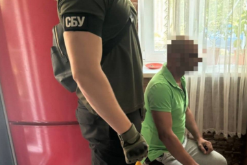 Из-за него ВСУ оказались в опасности: СБУ разоблачила украинца, который помог рф