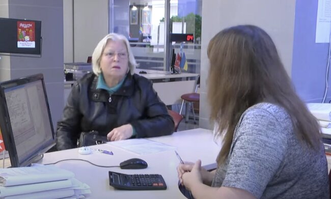 пенсия, пенсионеры, деньги, выплаты