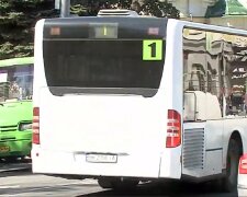 Новый график движения транспорта в Запорожье