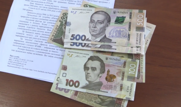 Грошова допомога для ВПО у Полтавській області