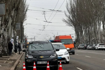 ТЦК, Кривий Ріг, поліція