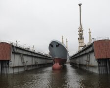 Фрегат ВМФ России