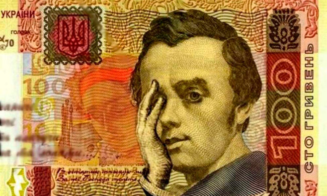 курс гривны валюта,
