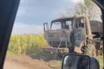 російська техніка, розбита