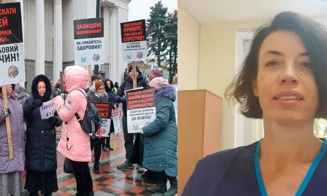 Як у кам'яному столітті: лікар не змогла потрапити на роботу через "бунт" антивакцинаторів