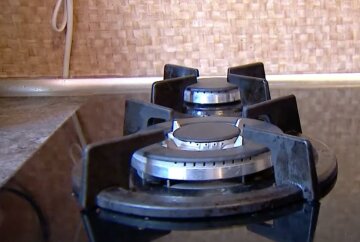 Повышение тарифов на газ в Запорожье