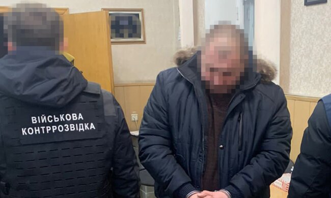 спроба розкрадання 1,5 млрд грн