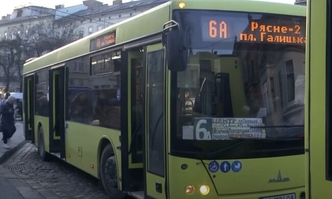 Нова система оплати проїзду у Львівській області
