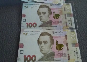 Грошова допомога для пенсіонерів у Харківській області