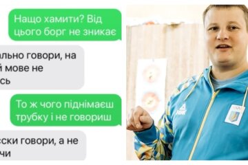 Українців розгнівало ставлення олімпійського призера до рідної мови: "не просто хам"