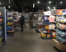 магазин, супермаркет, продукты