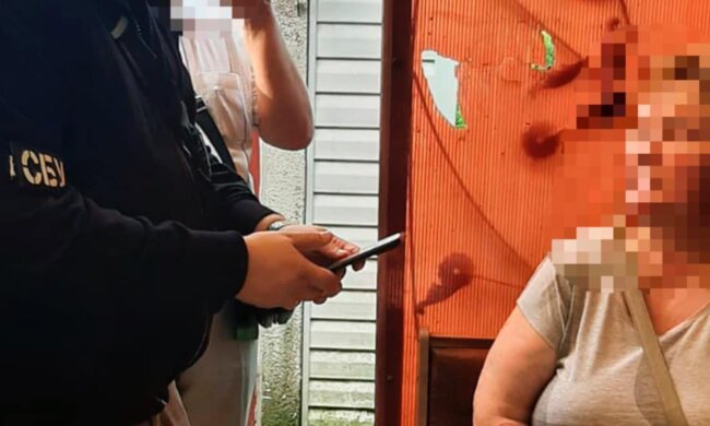 задержан предатель, СБУ, скриншот