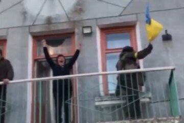 флаг Украины, освобождение от оккупации