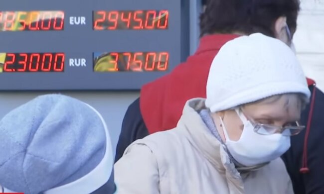 Курс валют готовит резкий разворот, насколько упадет доллар: "Уже на текущей неделе..."