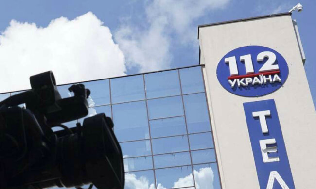 112 телеканал