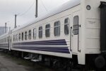 Новий графік поїздів у Кривому Роз