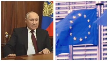 "Вперше у своїй історії": ЄС зважився на важливий крок, щоб протистояти Путіну
