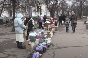 цветы, налог на подарки