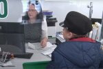 Денежная помощь для пенсионеров в Кировоградской области
