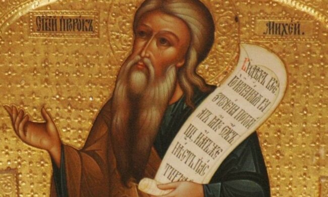 День Міхея Тиховія: чого не можна робити на свято і що принесе удачу 27 серпня