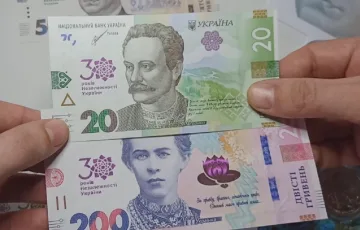 грошова допомога в Харківській області