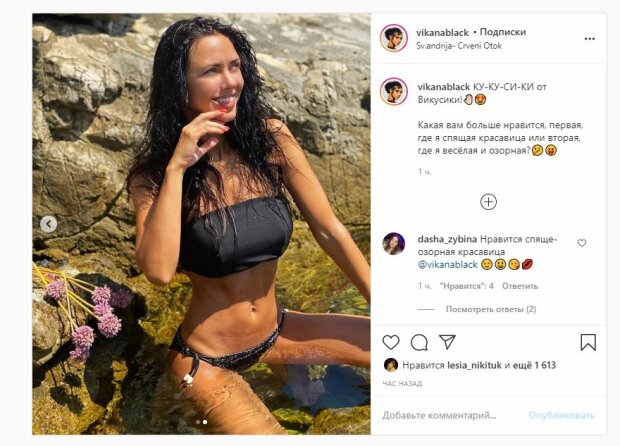Жгучая солистка "НеАнгелов" в мокром бикини показала себе с разных сторон: "Красиво, черт возьми!"