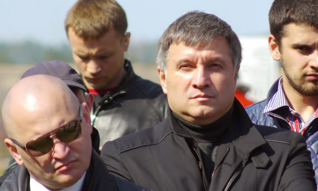 Avakov
