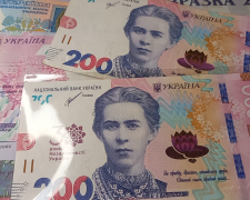 Денежная помощь для ВПЛ в Одессе