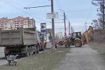 Обмеження руху в Києві