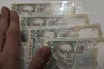 Денежная помощь для пенсионеров в Сумской области