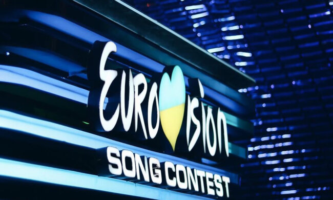 Евровидение, нацотбор