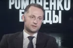 Прийшли люди, які були зручні, - Харебін про команду Зеленського