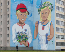 Москва и Минск, Мурал