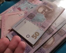 доплаты для пенсионеров в Кировоградской области